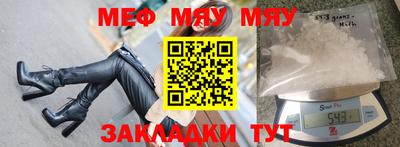 кокаин премиум Аша