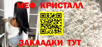 кокаин премиум Аша