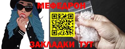 кокаин VHQ Ачхой-Мартан