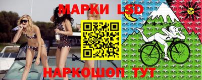 трава Баксан