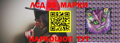 кокаин VHQ Ачхой-Мартан