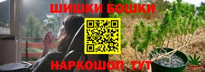 кокаин VHQ Ачхой-Мартан
