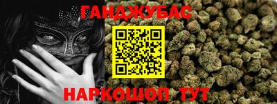 кокаин VHQ Ачхой-Мартан