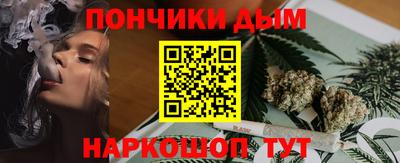 трава Баксан