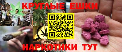 кокаин премиум Аша