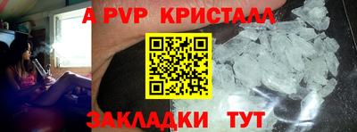 кокаин VHQ Ачхой-Мартан