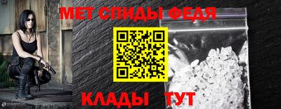 кокаин премиум Аша