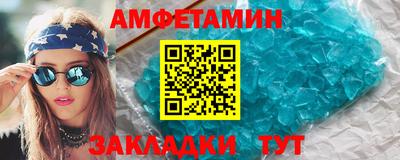 кокаин VHQ Ачхой-Мартан