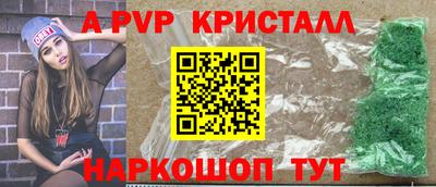 кокаин VHQ Ачхой-Мартан