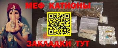 трава Баксан