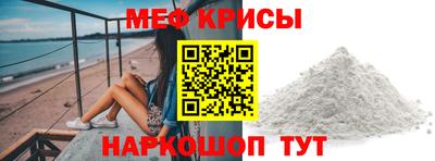 кокаин VHQ Ачхой-Мартан