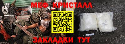 кокаин VHQ Ачхой-Мартан