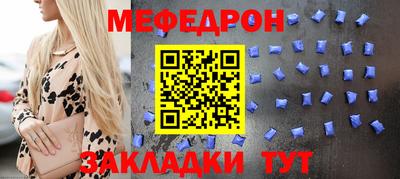 кокаин VHQ Ачхой-Мартан