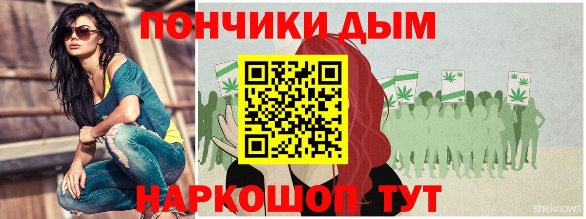 Шишки марихуана MAZAR  Вход с VPN  Бошки Шишки планчик  Шишки марихуана семена  Полысаево 